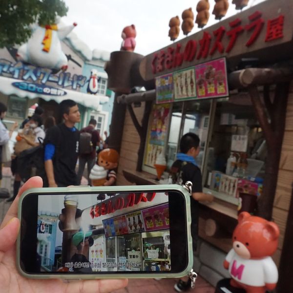 くまさんのカステラ屋 よこはまコスモワールド店 - トップ画像