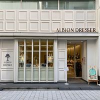 アルビオンドレッサー 銀座店 - 投稿画像3