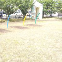 勾田街区公園 - 投稿画像3