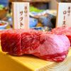 焼肉ホルモン　ざくろ　岐阜島店 - トップ画像