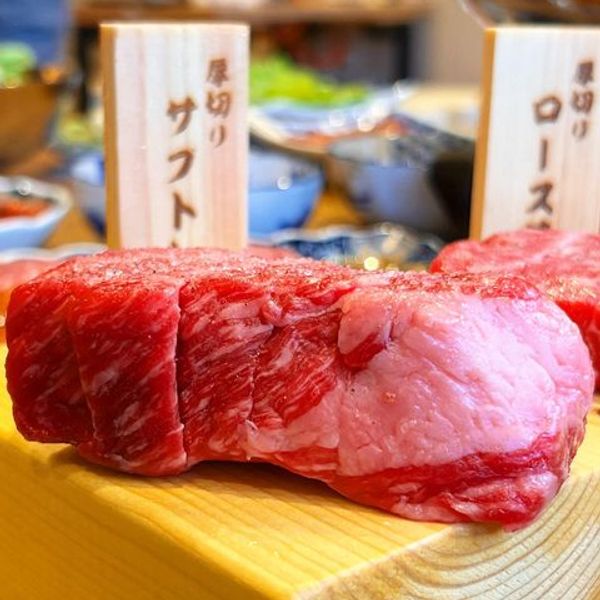 焼肉ホルモン　ざくろ　岐阜島店 - おすすめ画像