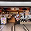 牛ノ福 クリスタ長堀店 - トップ画像