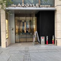 the ARGYLE aoyama ビル2階指定喫煙場所 - 投稿画像0