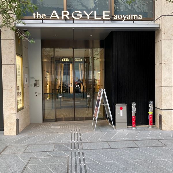 the ARGYLE aoyama ビル2階指定喫煙場所 - トップ画像