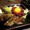 焼肉 東京苑 - トップ画像