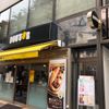 ドトール 市ヶ谷駅前店 - トップ画像