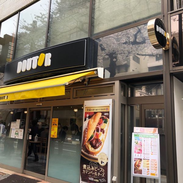 ドトール 市ヶ谷駅前店 - トップ画像