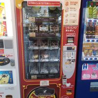 カツサンドの自販機 - 投稿画像0