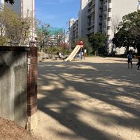 江坂西公園 - 投稿画像1