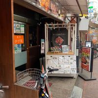 東京チゲ屋 - 投稿画像2