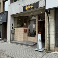 pasta家 大須店 - 投稿画像3