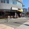 ドトール 東久留米東口店 - トップ画像
