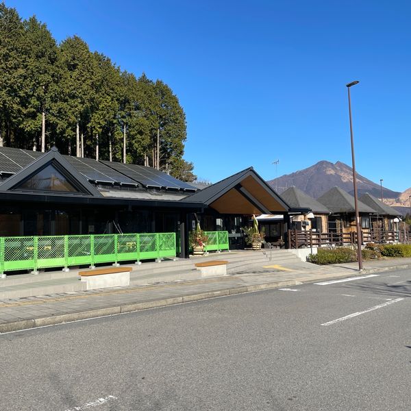 ゆふいん道の駅 - おすすめ画像