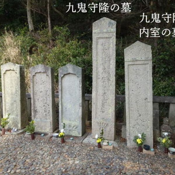 長興寺 - おすすめ画像