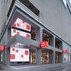 UNIQLO TOKYO - トップ画像