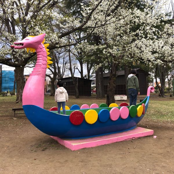 わかぐさ公園 - おすすめ画像