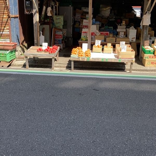 水谷商店 - トップ画像