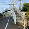 産業道路の歩道橋【喜田村】 - トップ画像