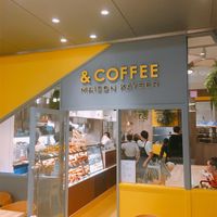 앤 커피 메종 카이저 다마치점 (& COFFEE MAISON KAYSER 田町店) - 投稿画像2