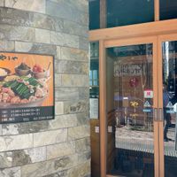 博多もつ鍋やまや 新橋店 - 投稿画像1