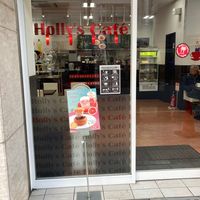 ホリーズカフェ 豊中駅前店 - 投稿画像2