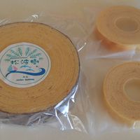 Baumkuchen Heim 松波樹（バウムクーヘンハイムマツナミキ） - 投稿画像0