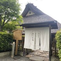 パンとエスプレッソと嵐山庭園 - 投稿画像3