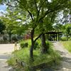 千里山公園 - トップ画像