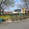中山町西四丁目第2号街区公園 - トップ画像