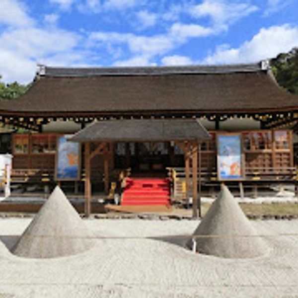 上賀茂神社 - おすすめ画像