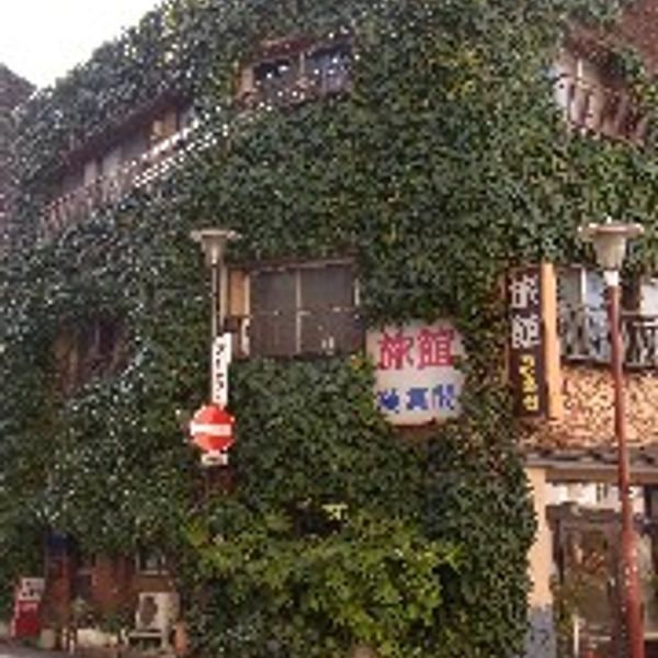 六曜館珈琲店本店 - おすすめ画像