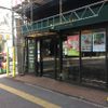 プロント 博多駅筑紫口店 - トップ画像