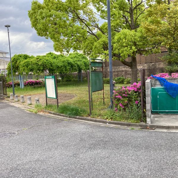 百楽園四丁目第2号街区公園 - おすすめ画像