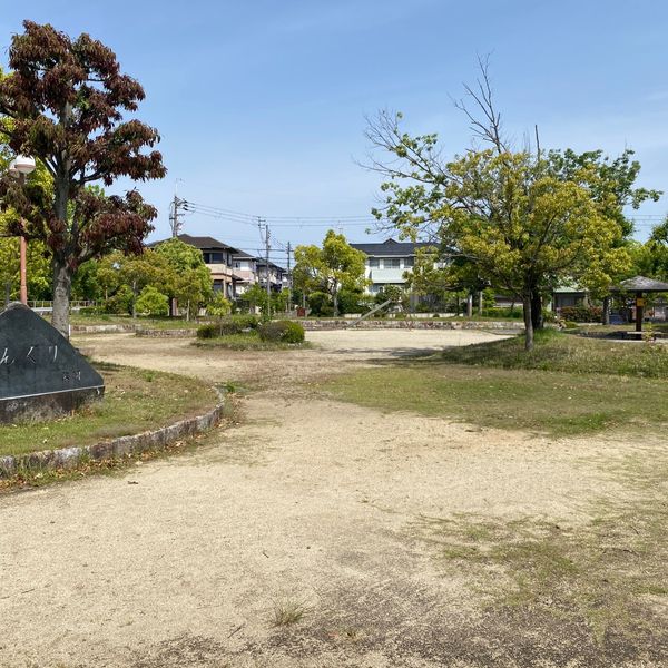 木津川台4号公園(どんぐり公園) - トップ画像