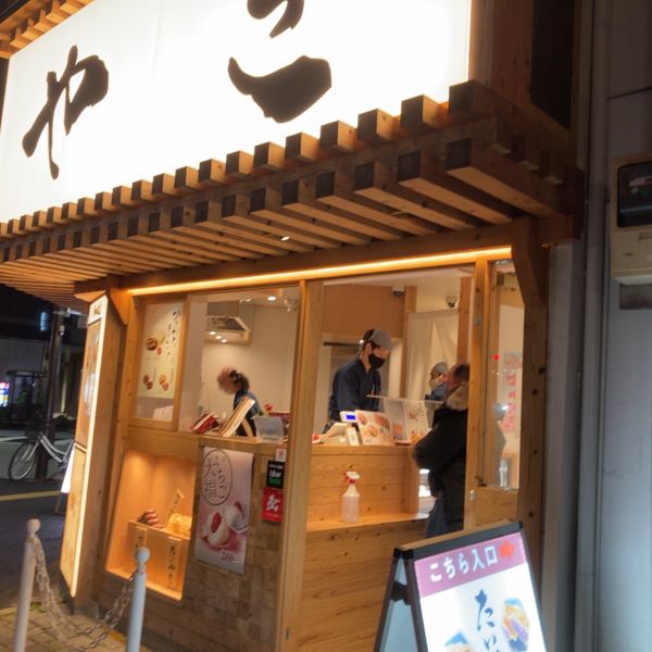 Taiyaki Kanda Daruma Ginza branch - おすすめ画像