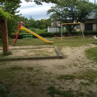 松風台児童公園 - 投稿画像1
