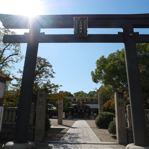 三社神社 - トップ画像