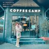 COFFEE CAMP - トップ画像