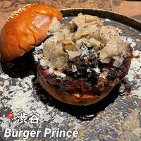 Burger Prince - 投稿画像3