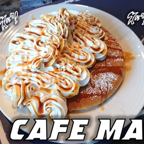 CAFE MAWE(カフェ メーヴェ) - トップ画像