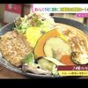 健康のためのカレーとスイーツの店 ナッツココ - トップ画像