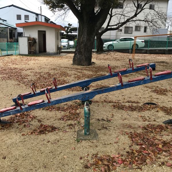 吉弘公園 - トップ画像