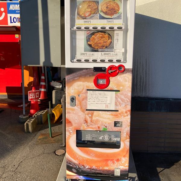 糸庄 前 自動販売機 - トップ画像