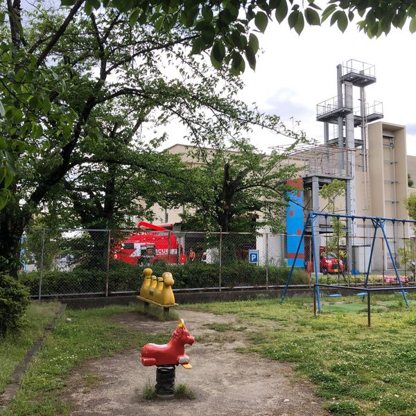 八条が丘南公園 - おすすめ画像