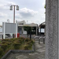 南陵第3児童公園 - 投稿画像1