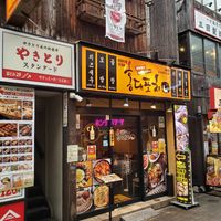 韓国料理　ホンデポチャ田町店 - 投稿画像1