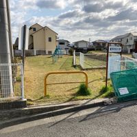 青野町街区公園 - 投稿画像0