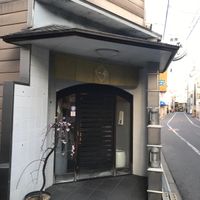 餅田商店 - 投稿画像1