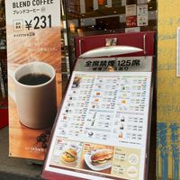 ベローチェ 本町二丁目店 - 投稿画像2