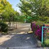 小根尾児童公園 - トップ画像